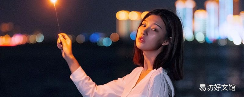 真丝衣服洗后有白霜
