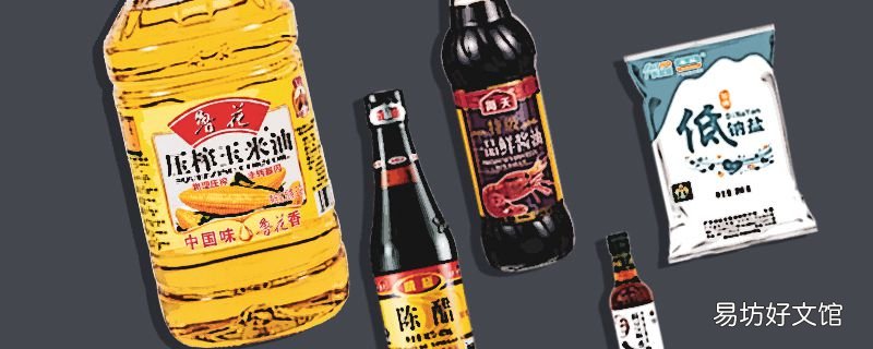 做菜的香料有哪些?带你认识常见香料