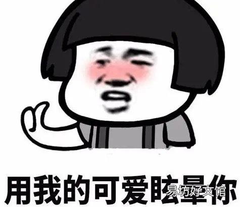 盘点游戏内奇葩id的四大类型 游戏id取名鬼才谐音梗