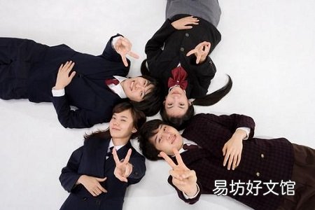 自律比自尊更重要,不要忽略真正能提高生活质量的东西