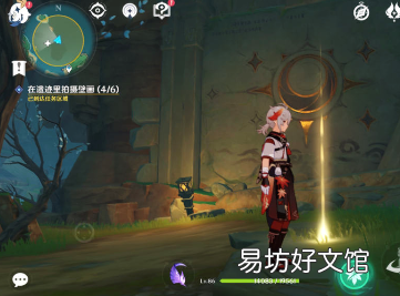 原神拍摄壁画任务全流程图文分享 原神壁画任务六个