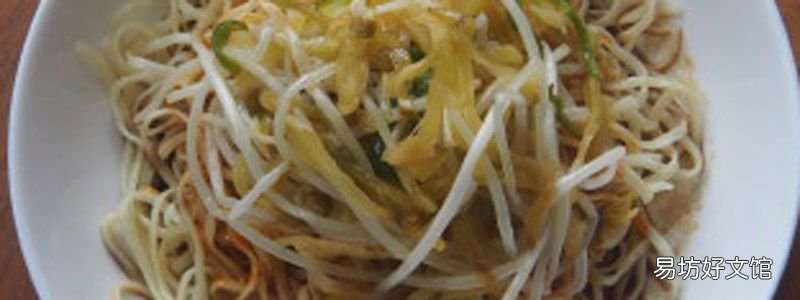 豆芽炒之前用焯水吗 如何烹饪你了解吗