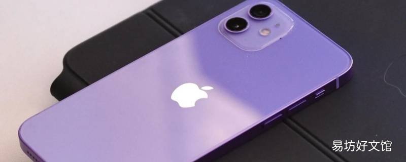 iphone12怎么设置手机铃声