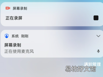 快手影视剪辑在哪里找素材