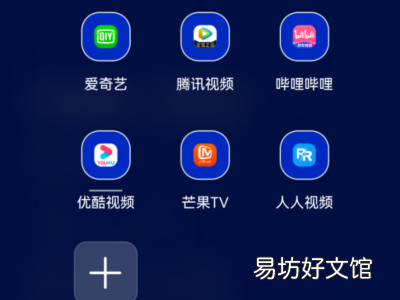 快手影视剪辑在哪里找素材