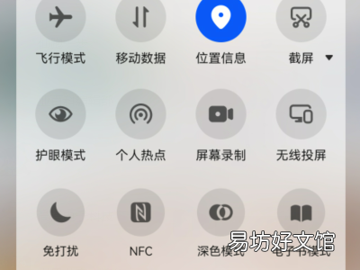 快手影视剪辑在哪里找素材