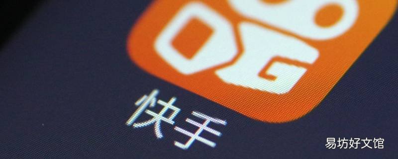 快手影视剪辑在哪里找素材