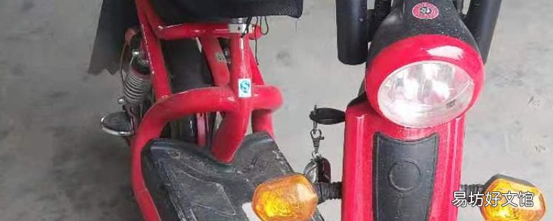 电瓶车淋雨有什么影响
