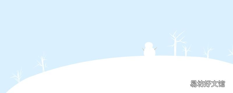 南极又出现西瓜雪，雪衣藻对冰川的影响
