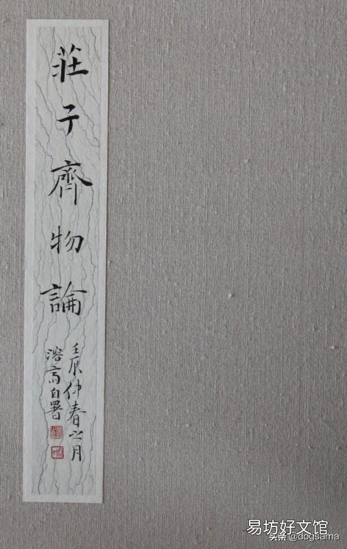 血源诅咒三大结局深层解析心得 血源诅咒剧情深度分析
