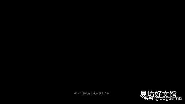 血源诅咒三大结局深层解析心得 血源诅咒剧情深度分析