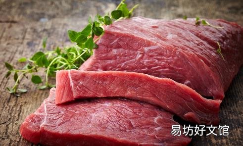 冬季吃牛肉的好处 牛肉营养价值