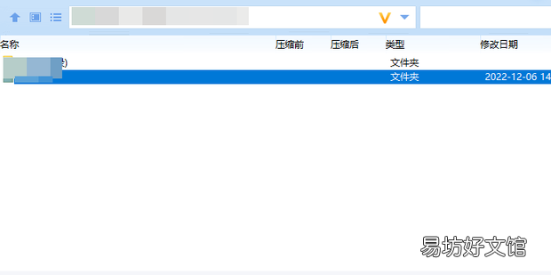 帝国时代2地图包怎么用