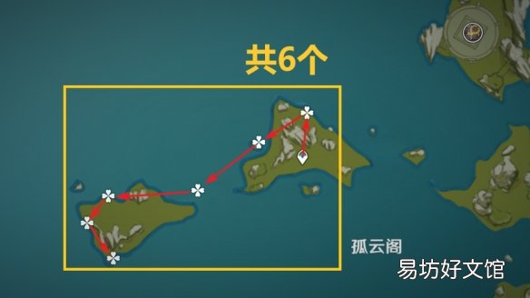 原神3.2星螺分布在哪里 3.2星螺分布位置大全