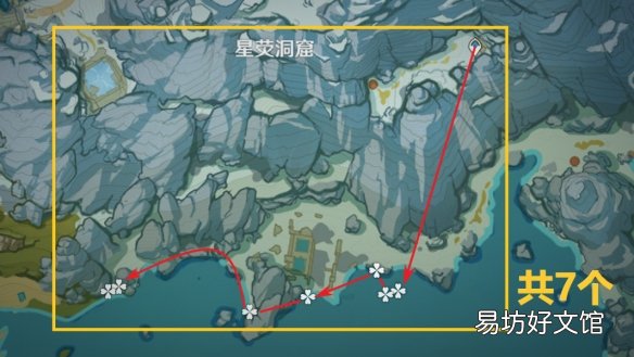 原神3.2星螺分布在哪里 3.2星螺分布位置大全