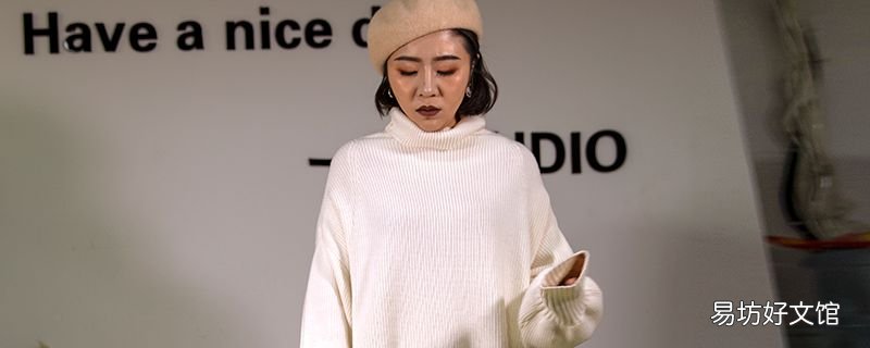 雪纺衣服上的静电怎么去除