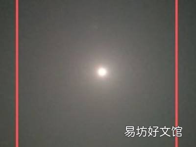 vivo如何拍月亮专业模式