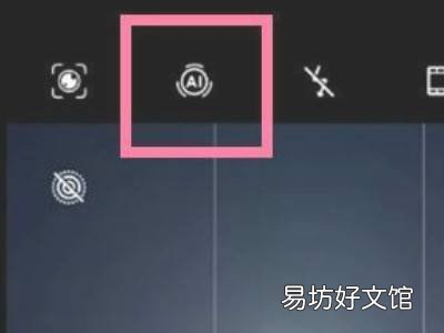 p50pro怎么拍月亮