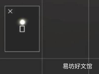 p50pro怎么拍月亮