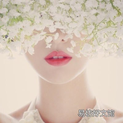 女人朋友圈里原来都会有这些