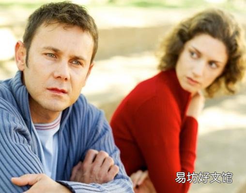 离婚百天不得再婚 人权组织歧视妇女