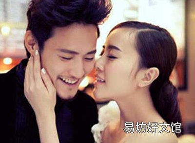 执意要嫁的男人现如今成了人中龙凤