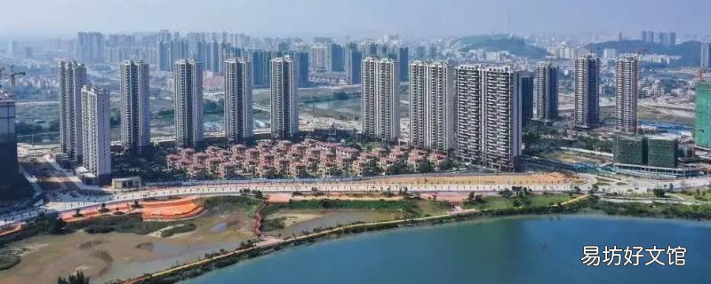 阳江市金旭园产权多少年