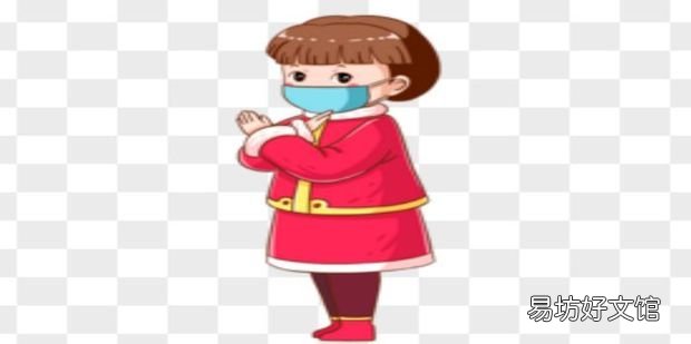 正确戴口罩的方法