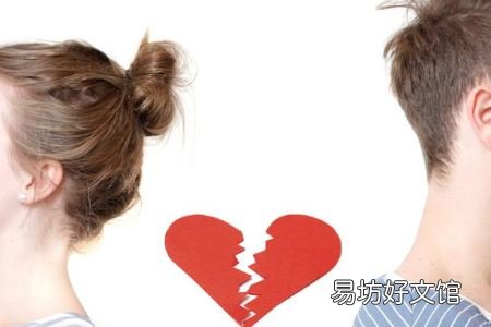 女人婚后冷战必学的缓解技巧