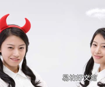 男人娶这种女人婚后会不老实