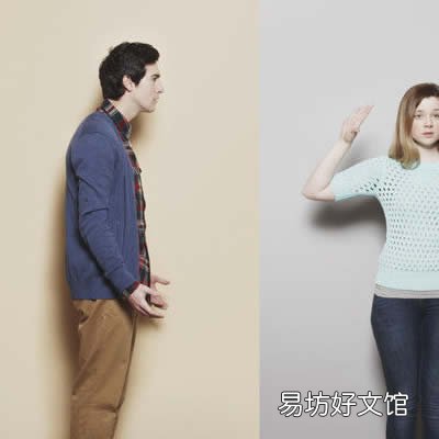 男人娶这种女人婚后会不老实