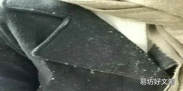 衣服掉毛怎么处理