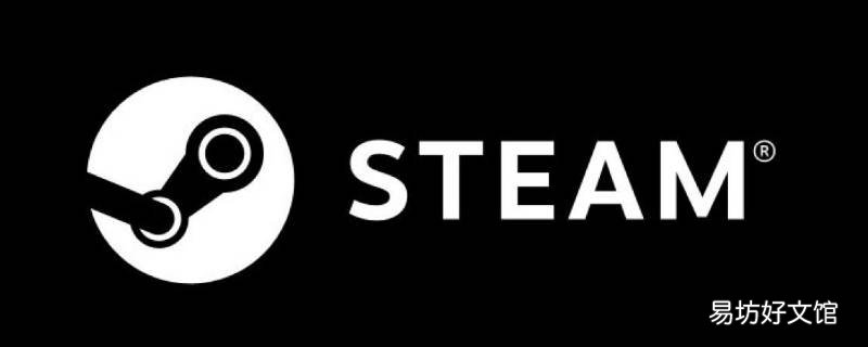 steam取消退款