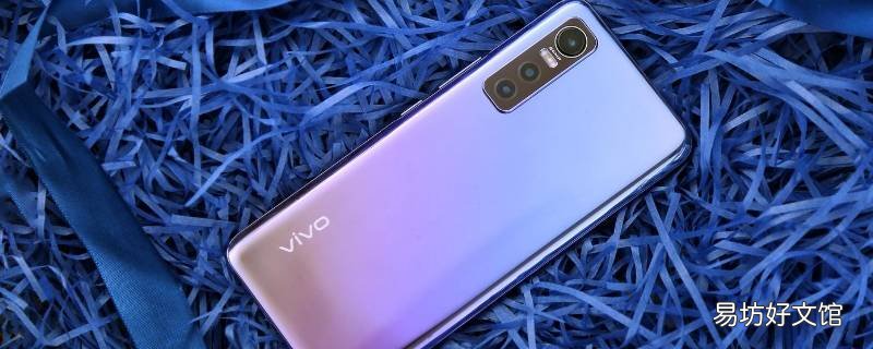 vivos7怎么拍月亮
