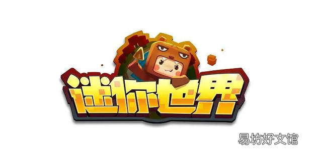 迷你世界里的狐狸怎么驯服