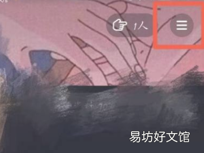 抖音为什么只显示部分浏览记录