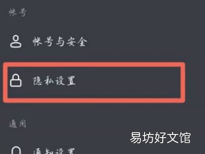 抖音为什么只显示部分浏览记录
