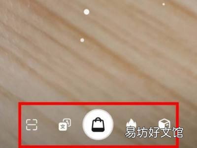 华为手机翻译图片的功能在哪里