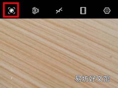 华为手机翻译图片的功能在哪里