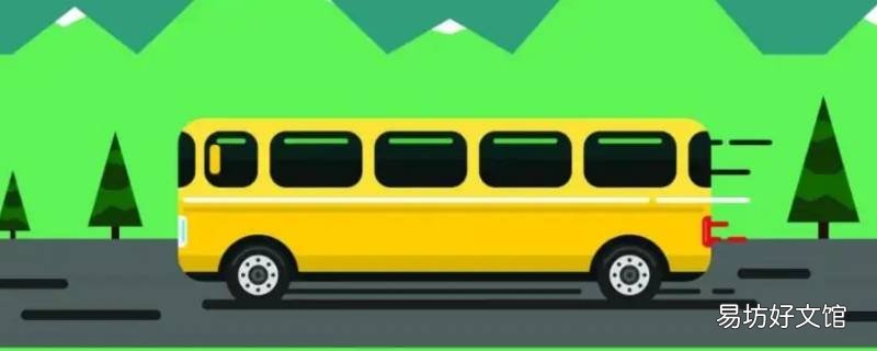 高铁站哪路车到阜阳市政府