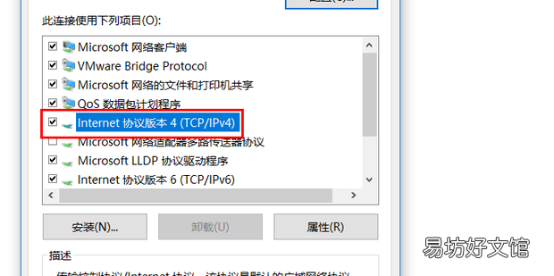 笔记本无法连接wifi怎么办
