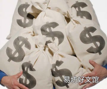 生活中的腐女也可是好妹子哦