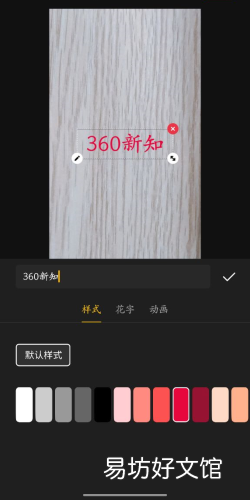 手机视频剪辑-如何分分钟成为剪辑大神!
