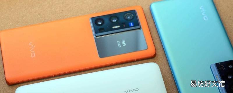 vivo手机短信拦截在哪里设置