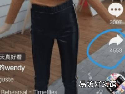 抖音视频的水印怎么去掉水印