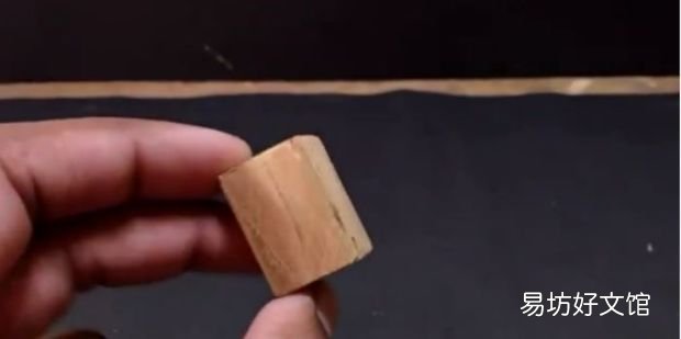 自制简易的打火机