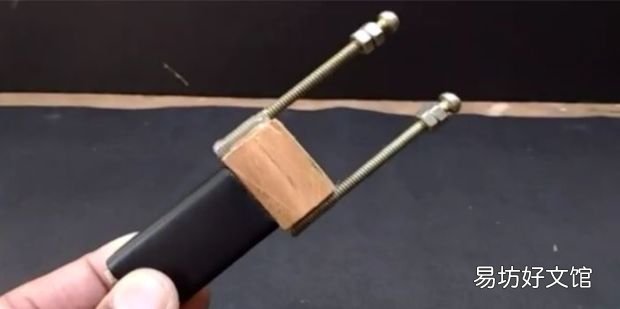 自制简易的打火机