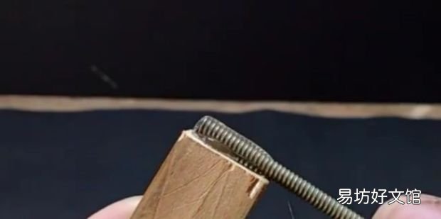 自制简易的打火机