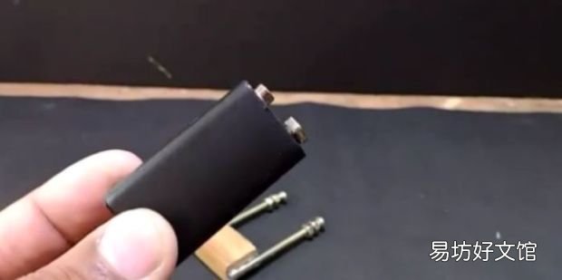 自制简易的打火机