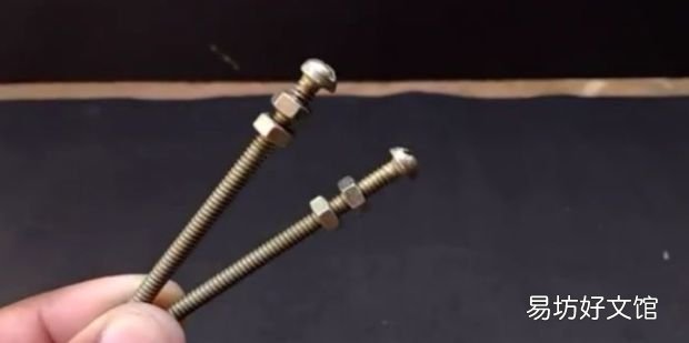 自制简易的打火机